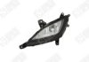 SPILU 690093 Fog Light